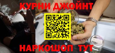 MESCALINE Белорецк