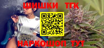MESCALINE Белорецк