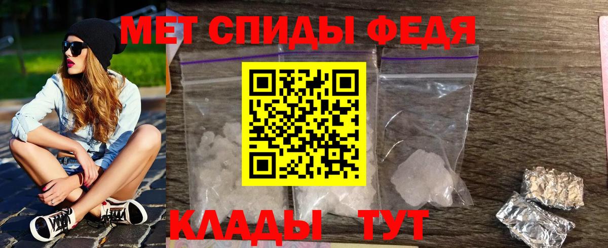 Экстази  COCAIN  МЕФ   Вход с VPN  LSD-25  Брянск  ГАШИШ 