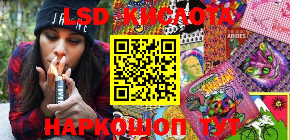 Марки 25I-NBOMe  Вход с VPN  Брянск  Марки NBOMe 1500мкг  Марки NBOMe 1500мкг 